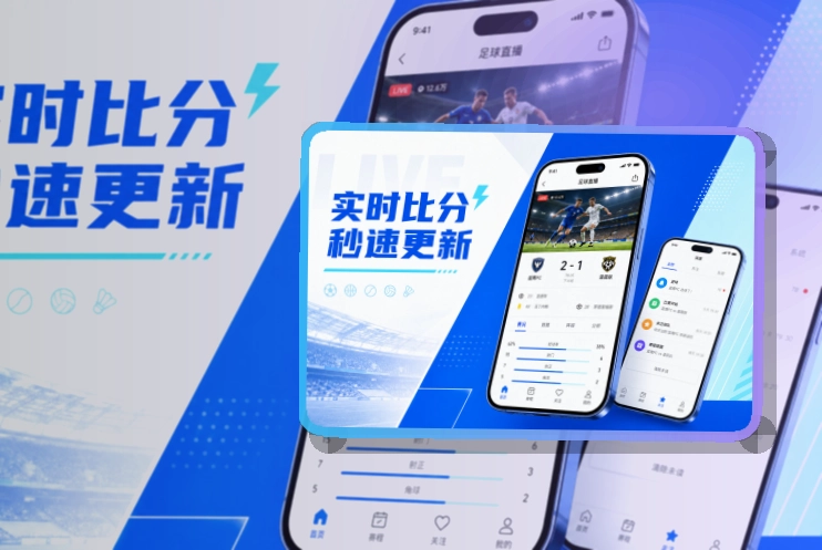 爱游戏Google Play下载入口页面